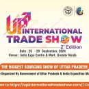 UP International Trade Show – 25 – 29 SEPTEMBER, 2024