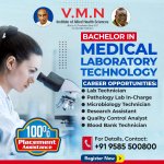 Best MLT College in Madurai – Premium Education at V.M.N. Institute