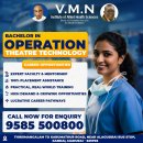 Top OTT College in Madurai | V.M.N. Institute of Allied Health Sciences