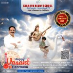 The Spiritual Essence of Vasanth Panchami