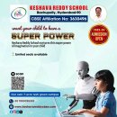 Allow children to explore at their pace