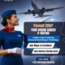 Airport Ground Staff Training Institute in Hyderabad