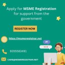 Apply for MSME Registration for support from the government