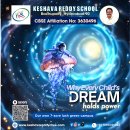 Every Childs Dream Holds Power to Shape Tomorrows World