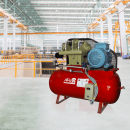 Air Compressor Repair & Service