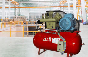 Air Compressor Repair & Service