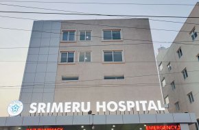 Super Speciality Hospital in Kompally Hyderabad | Sri Meru Hospital