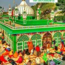 Best Muslim Astrologer Love Problem Solution Specialist Molvi Ji +91-8572082813