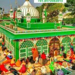 Best Muslim Astrologer Love Problem Solution Specialist Molvi Ji +91-8572082813