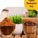 Nellai Karupatti Coffee Franchise