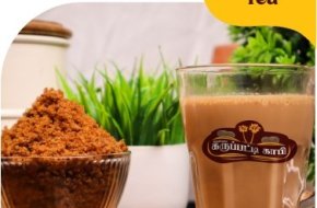 Nellai Karupatti Coffee Franchise