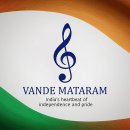 Echoing Indias Eternal Freedom Spirit  150 Years of Vande Mataram