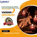 Voodoo Specialist in Aruba